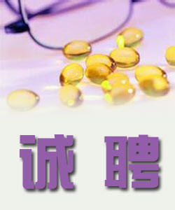 鄭州市金水區(qū)頤康天樂營養(yǎng)健康咨詢服務部 依托網(wǎng)鄰通平臺，打造專業(yè)營養(yǎng)健康服務新體驗