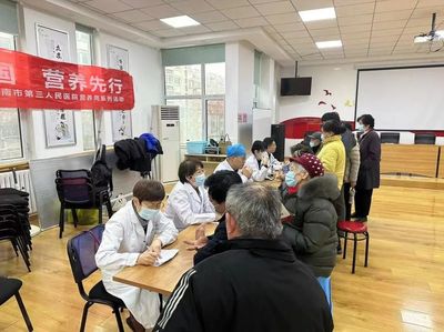 健康服務送上門，科普義診暖人心——濟南市第三人民醫院走進盛福花園社區開展營養健康義診活動