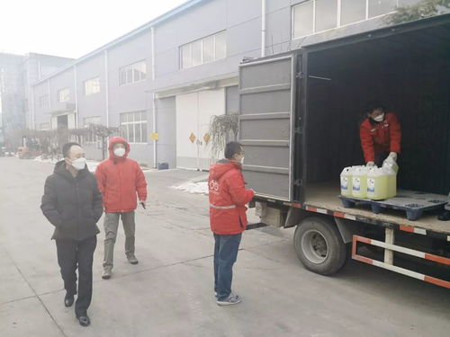 區城市管理委聯合北京公共自行車順利完成防疫物資運輸保障工作