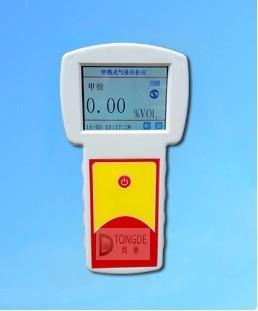 深入解析編號(hào)17701329716氣體 成分、特性與安全指南
